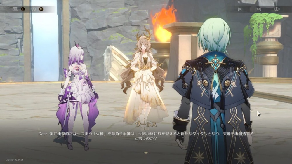 【崩壊：スターレイル】オンパロス Ver.3.2 安眠の地の花海を歩いて 開拓クエスト サーシス アナイクス アナクサゴラス