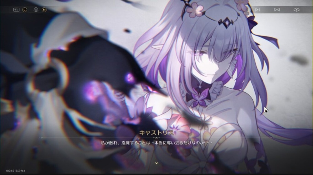 【崩壊：スターレイル】オンパロス Ver.3.2 安眠の地の花海を歩いて 開拓クエスト キャストリス
