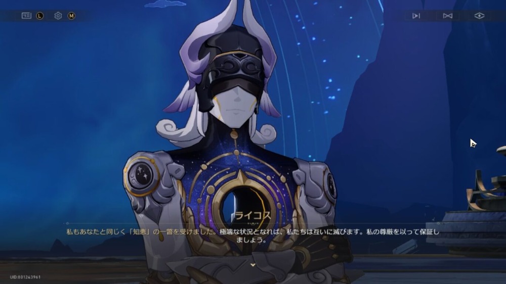 【崩壊：スターレイル】オンパロス Ver.3.2 安眠の地の花海を歩いて 開拓クエスト ライコス