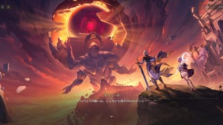 【崩壊：スターレイル】オンパロス Ver.3.4 破滅へ向かう太陽 開拓クエストを終えての考察