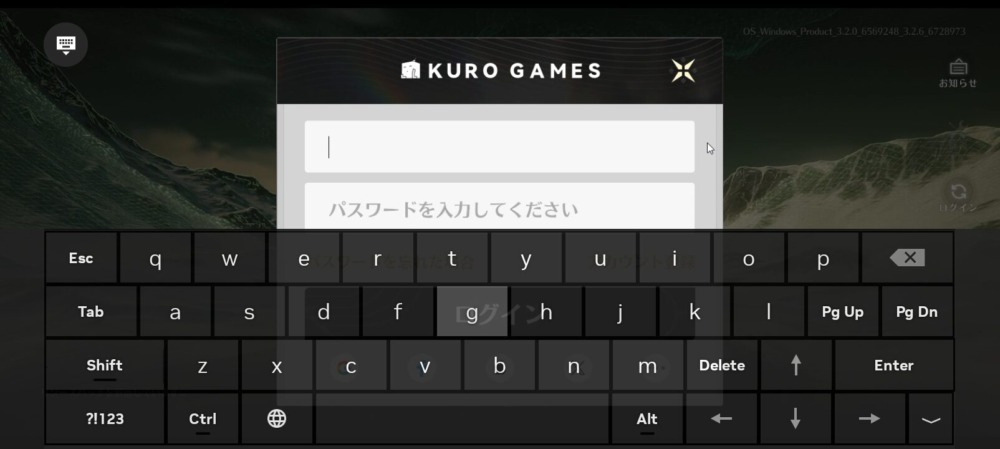 鳴潮 GeForce NOW 画面上ゲームパッド キーボード