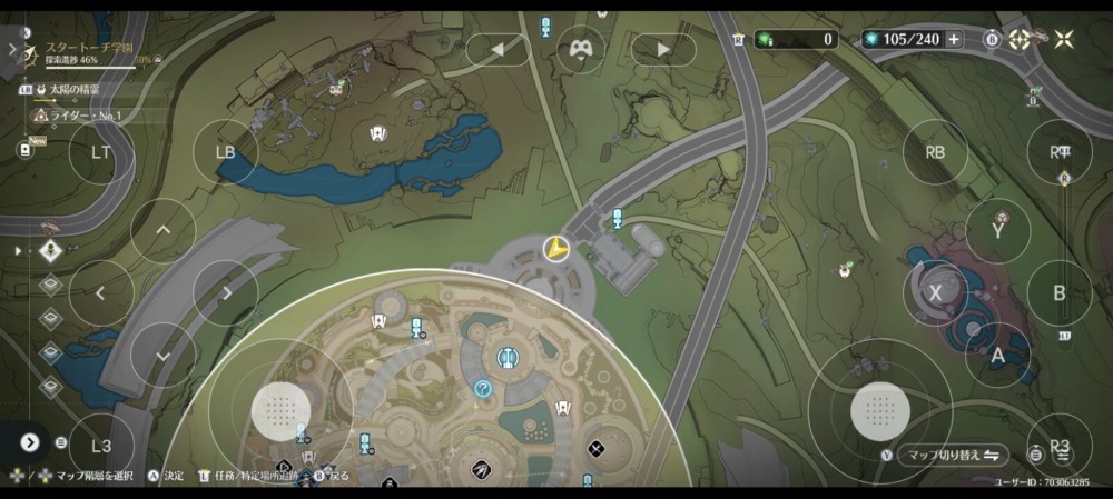 鳴潮 GeForce NOW 画面上ゲームパッド 地図 プロフィール 出し方