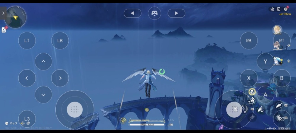 鳴潮 GeForce NOW 画面上ゲームパッド ソアー